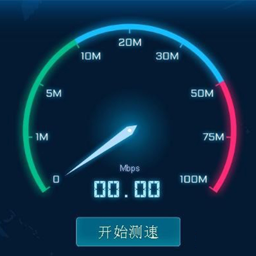 科客晚報:榮耀9青春版入網或明天發,蘋果否認iTunes音樂下載要取消