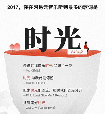 科客晚報：夢想機(jī)魅族MX6沒了，魅藍(lán)首款18:9手機(jī)終于跟上
