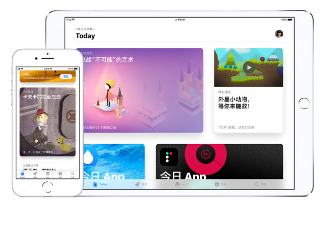 蘋果App Store單日銷售額再創新高,iOS開發者獲利年增30%