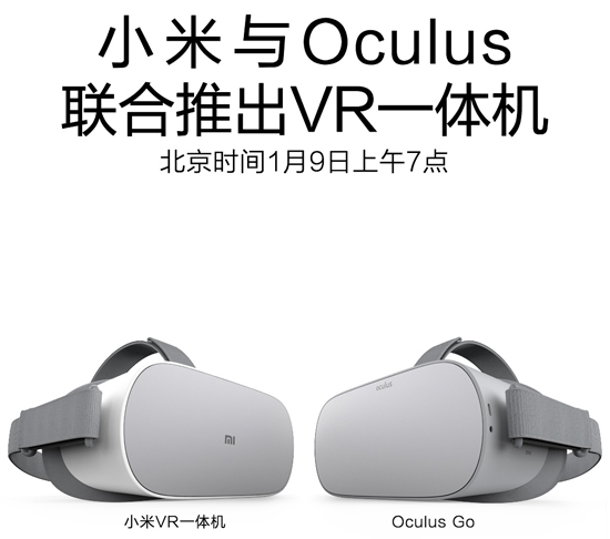 CES 2018大展首日精彩匯總：賈躍亭夢(mèng)想車再蹭熱點(diǎn)，中國(guó)品牌“霸館”