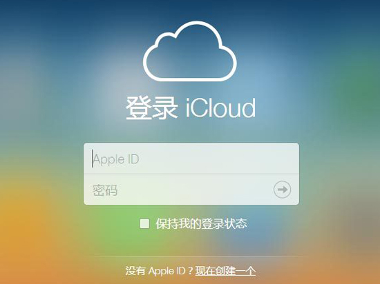 科客晚報(bào)：三星確認(rèn)S9將于MWC2018發(fā)布，iCloud下月遷回國(guó)內(nèi)