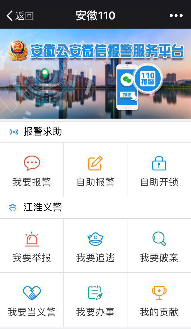 科客晚報(bào)：三星確認(rèn)S9將于MWC2018發(fā)布，iCloud下月遷回國(guó)內(nèi)