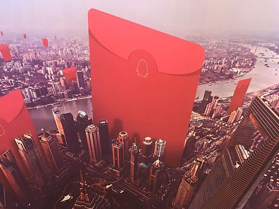科客晚報：驍龍652第一全面屏發(fā)布，微信公眾號獨立App即將上線