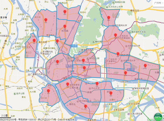 天貓超市一小時達提速：8大城市，上萬小區覆蓋