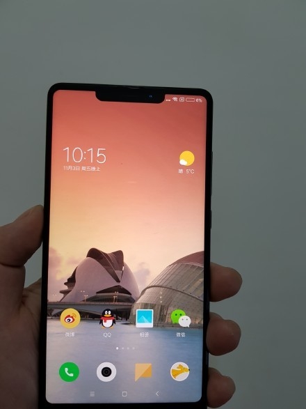 科客晚報(bào):小米新機(jī)向iPhone X致敬,東航海航解禁飛機(jī)上用手機(jī)
