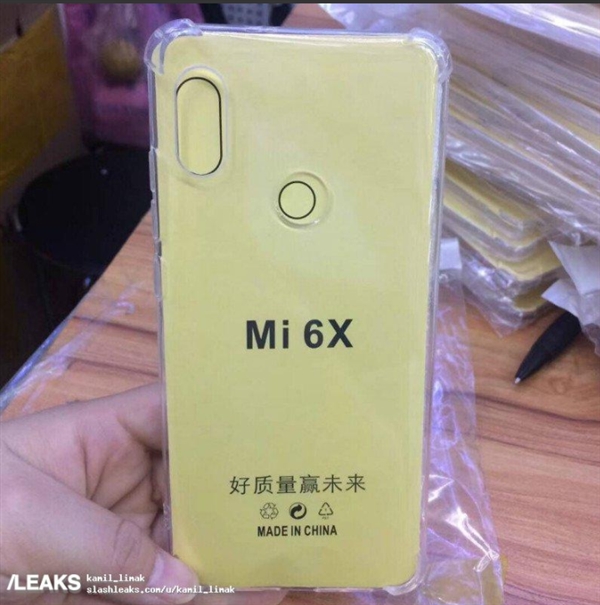 科客晚報(bào)：華碩網(wǎng)盤快沒了，小米6X顏值在哪？