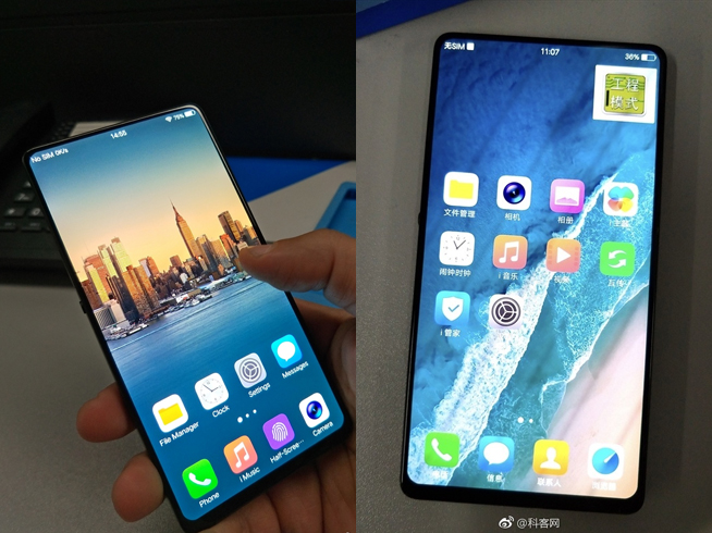 vivo新全面屏真機：屏占比接近100%，屏下指紋識別有大增強？