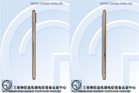 魅藍E3工信部證件照曝光:或是魅族史上首款游戲手機