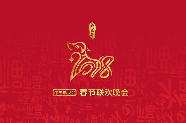 科客晚報(bào):魅族15 Plus真機(jī)照曝光,阿里發(fā)現(xiàn)微信克隆漏洞