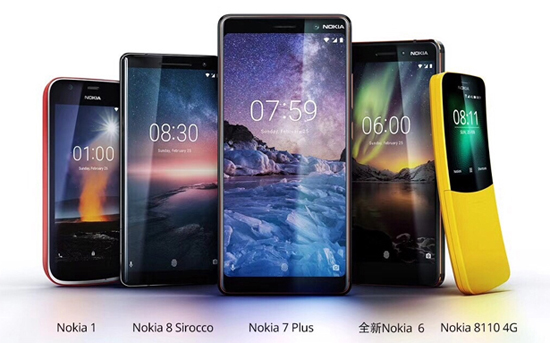 MWC 2018首日看點匯總:諾基亞“香蕉機”搶眼,驍龍845旗艦亮相