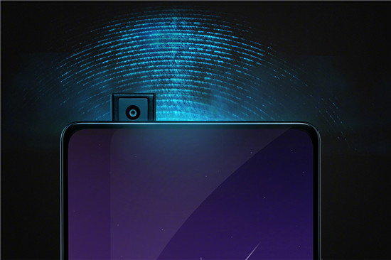 這次真要解鎖未來了!官方透露vivo APEX年中量產(chǎn)