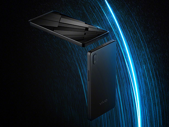 這次真要解鎖未來了!官方透露vivo APEX年中量產(chǎn)