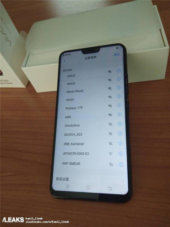 科客晚報:聯發科翻身有望,vivo X21海外版真機曝光