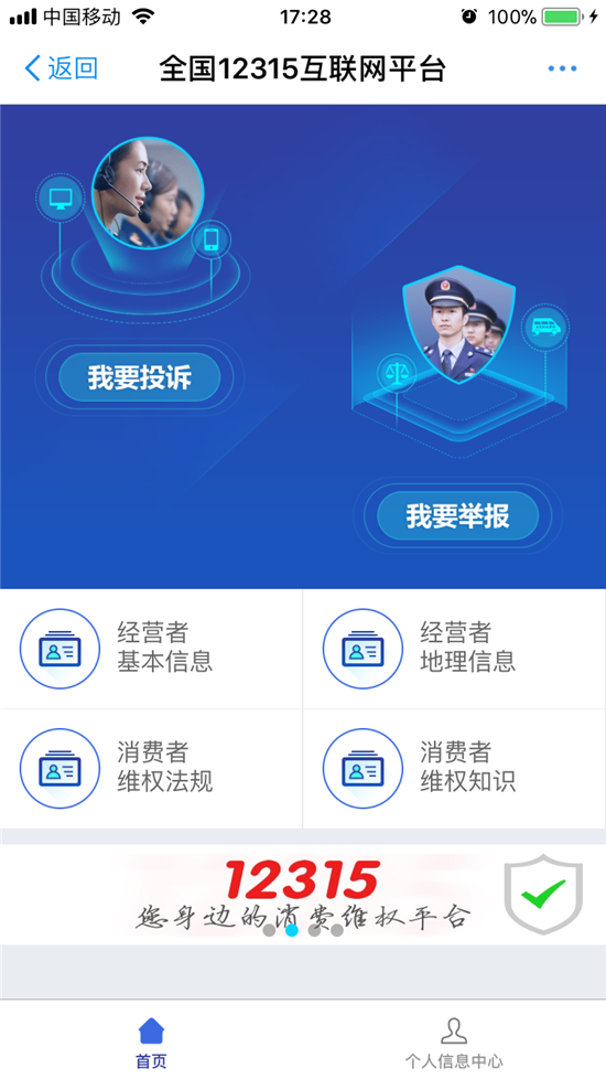 科客晚報:聯發科翻身有望,vivo X21海外版真機曝光