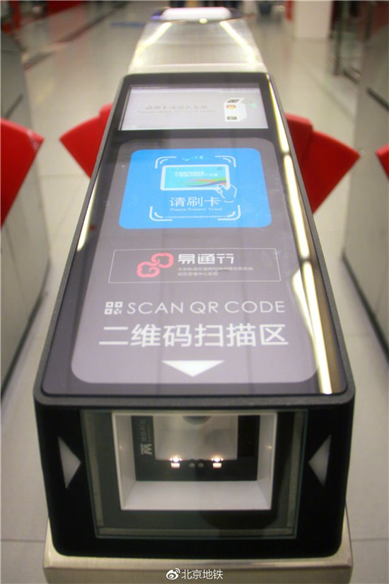 科客晚報(bào)：魅族15真機(jī)現(xiàn)身工信部，黑鯊手機(jī)自曝搭載驍龍845