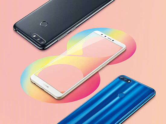 科客晚報:華為暢享8三兄弟登場,三星Note9突然現身官網