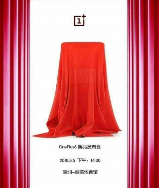 一加手機6或于5月5日發布:售價小幅上漲,復聯3版值得期待
