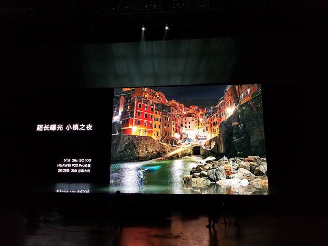 華為春季新品發布盛典直播回顧：徠卡三攝P20系列領銜10余款大作