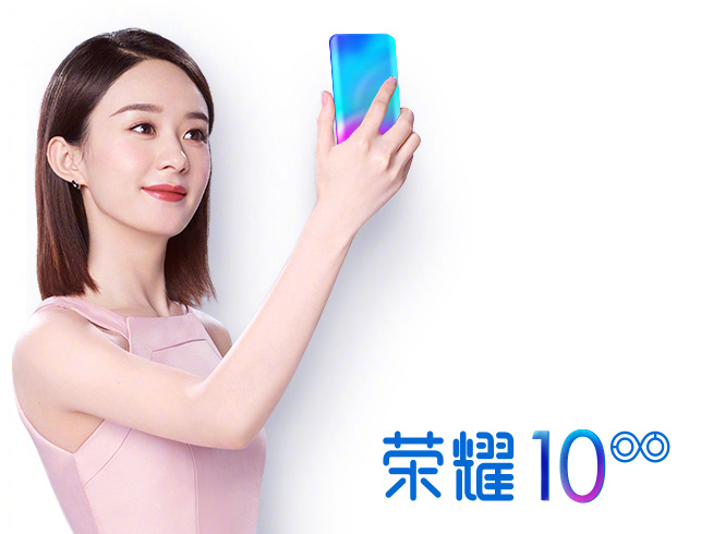榮耀10漸變色版本很不一樣:AI Camera加持會有大作為?