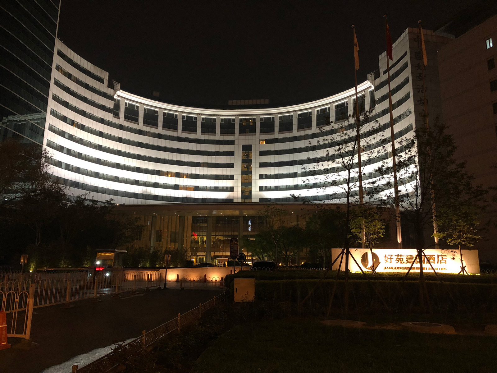 華為P20拍照對比iPhone X：AI攝影發揮奇效