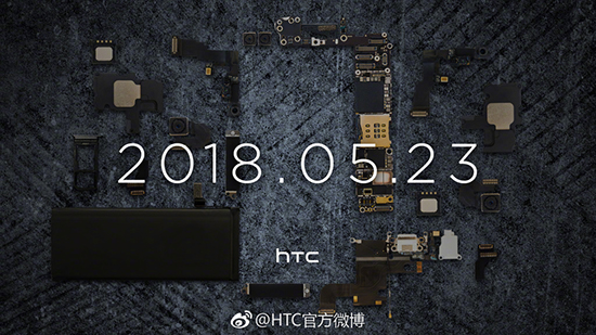 科客晚報：小米牽手長和達成戰略合作 華為入全球AI芯片榜單