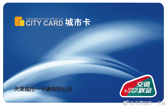 科客晚報：《絕地求生》端游熱度驟降，小米月底將征戰意法兩國