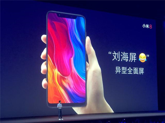 三款小米8發布：多項技術首發創紀錄 相機超越iPhone X