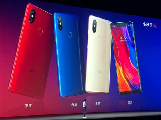 三款小米8發布：多項技術首發創紀錄 相機超越iPhone X