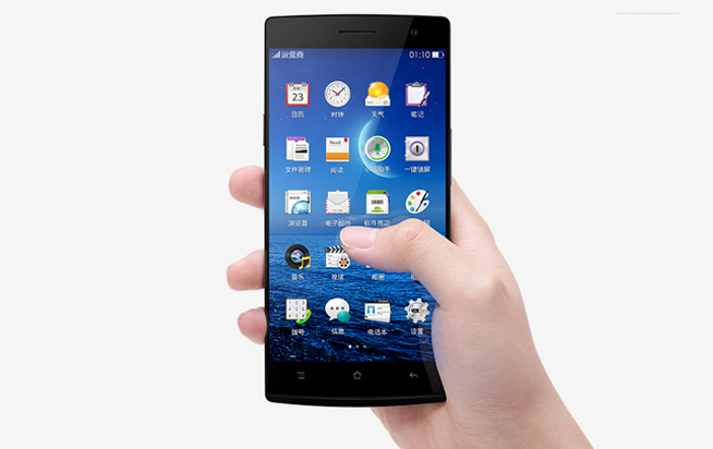 OPPO Find X旗艦將發(fā)布：你想要的新技術(shù)它都有？