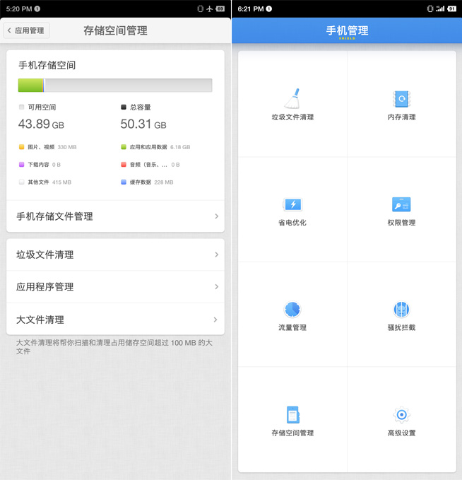 堅果R1兩周體驗評測:不愛我就拉倒?信老羅不后悔