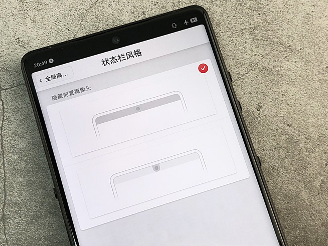 堅果R1兩周體驗評測:不愛我就拉倒?信老羅不后悔