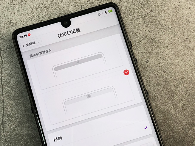 堅果R1兩周體驗評測:不愛我就拉倒?信老羅不后悔