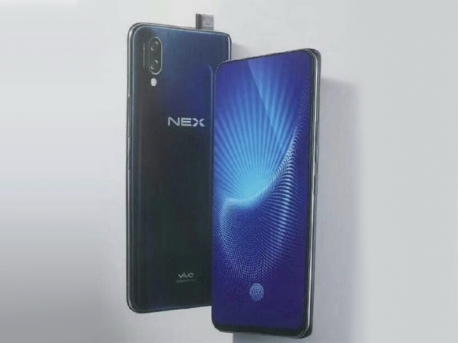 vivo NEX定妝照曝光：科技感十足 設計差異性將是絕對優(yōu)勢