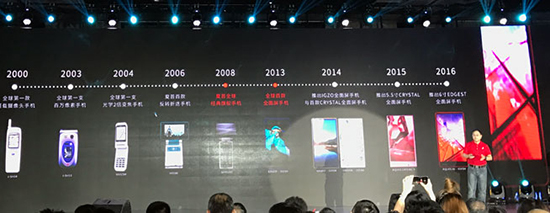 科客晚報:三星或將精簡旗艦產品線 魅族16白色版真機曝光