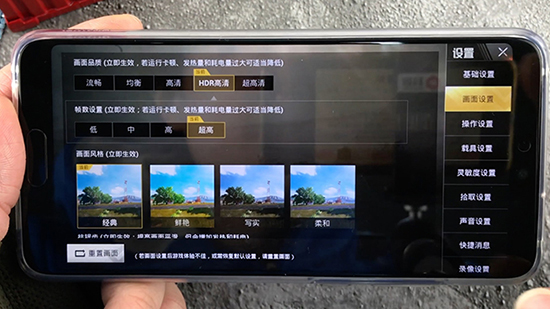 華為在俄首次超越蘋果三星:拿下市場銷量冠軍