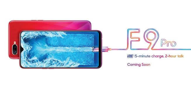 OPPO R17設(shè)計更討喜:海外版F9先行 跟劉海屏說再見