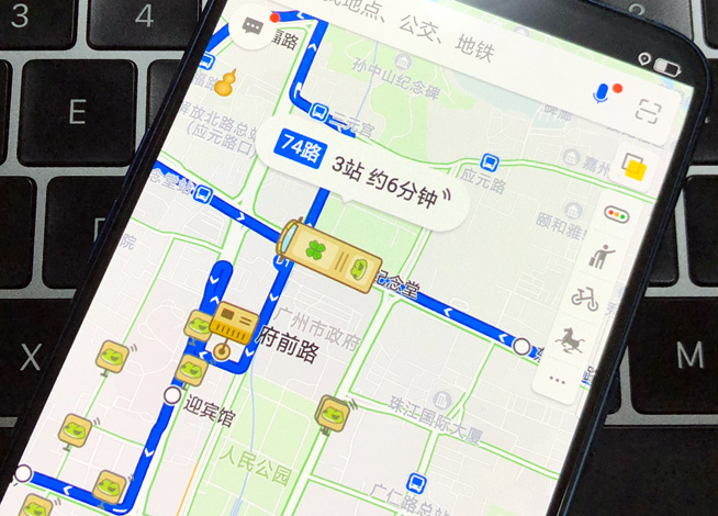  高德地圖實時公交已覆蓋60多個城市 業內領先
