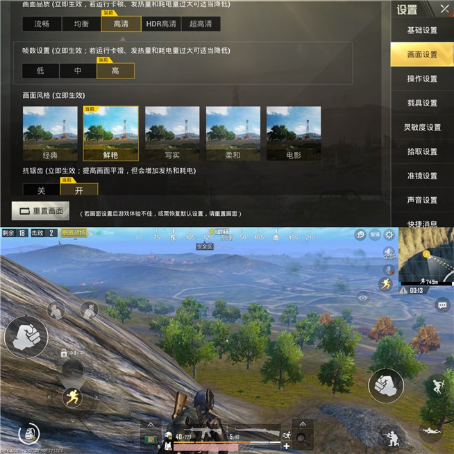360新旗艦N7 Pro上手體驗:除了性能出眾之外 顏值也不賴