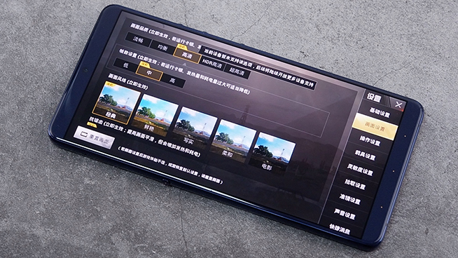 小米8堅果Pro 2S流暢度對比:驍龍845沒有明顯優勢