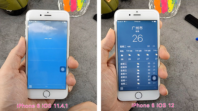 蘋果iOS 12測試:iPhone 6提速明顯 速度接近iPhone 7