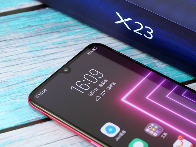 vivo X23兩周體驗評測:常規(guī)升級中的小眾創(chuàng)新