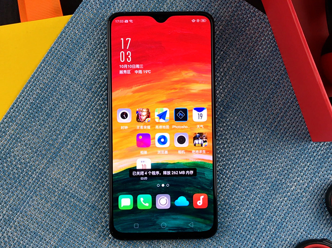 OPPO R17 Pro性能測試:驍龍710表現給力 吃雞過程流暢