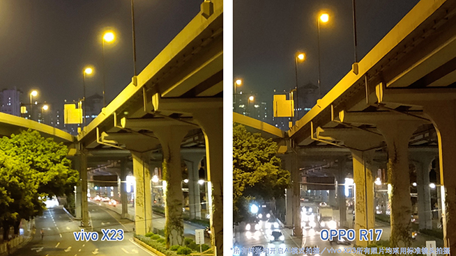 OPPO R17對比vivo X23:拍照清晰度與夜景表現完美超越X23