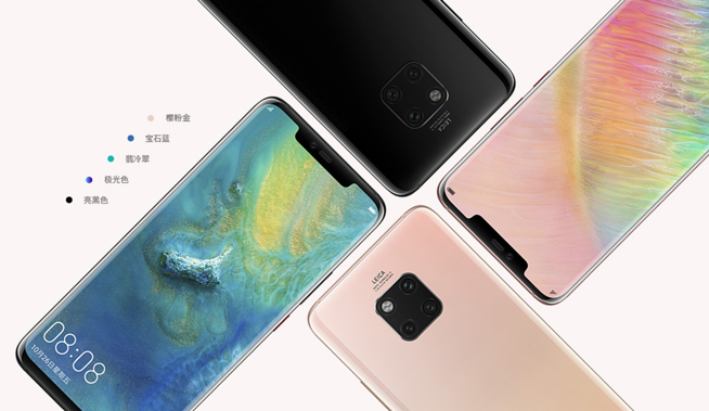 國行華為Mate 20 Pro預訂:8GB屏內指紋版已被瘋搶一空