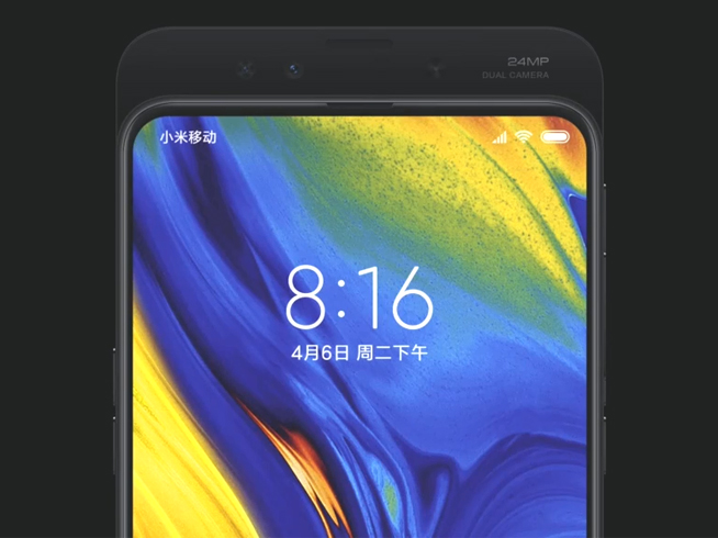 小米MIX3真機照偷跑：墨藍新配色 標準版依然用后置指紋？
