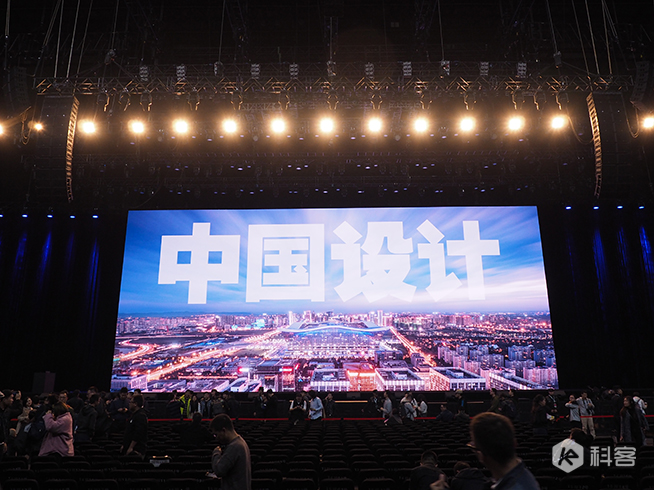 向中國設計出發:錘子發布智能加濕器、智能音箱、旅行箱,還有小彩蛋