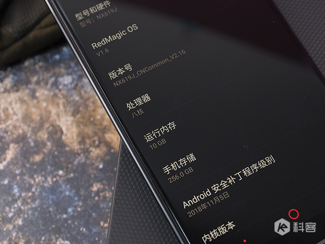 紅魔Mars電競手機評測：10G內存+邊框觸控，像游戲機一樣