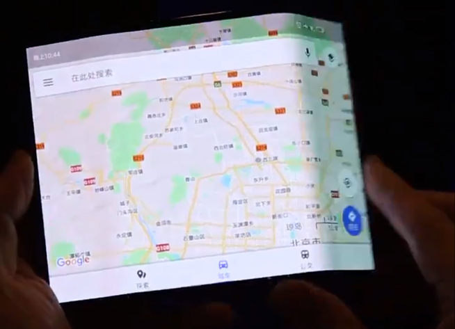 小米折疊屏手機提前偷跑:三段式折疊 效果驚艷超三星