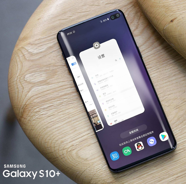 三星Galaxy S10售價曝光:4800元起售 5G頂配破萬對標蘋果