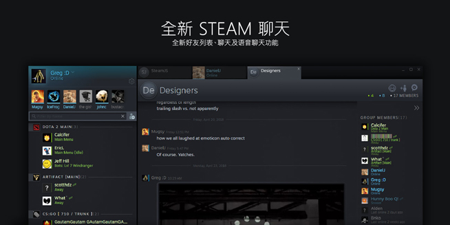 Steam公布2018年度回顧:9000萬月活量 2019將面臨更多挑戰